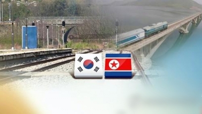 S. Korea open to reviewing May 24 sanctions on N. Korea: Official | S. Korea open to reviewing May 24 sanctions on N. Korea: Official