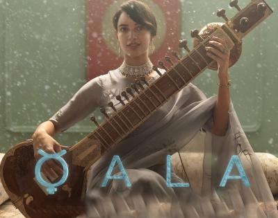 Psychological drama 'Qala' to release on Dec 1 | Psychological drama 'Qala' to release on Dec 1