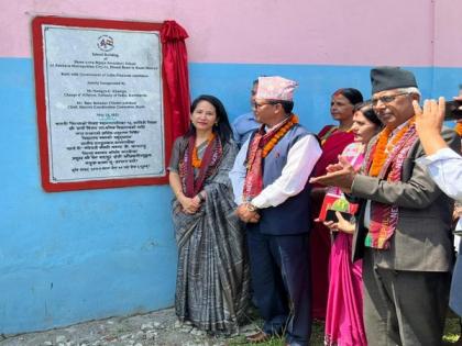 Nepal inaugurates new school under 'grant assistance' of India | Nepal inaugurates new school under 'grant assistance' of India