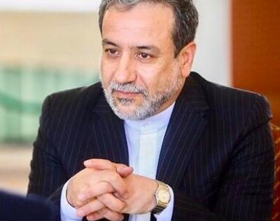 UK's terrorism charges against seven Iranian nationals baseless: Tehran | UK's terrorism charges against seven Iranian nationals baseless: Tehran UK's terrorism charges against seven Iranian nationals baseless: Tehran | UK's terrorism charges against seven Iranian nationals baseless: Tehran