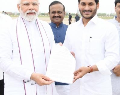 Andhra CM urges PM to release resource gap grant, clear arrears | Andhra CM urges PM to release resource gap grant, clear arrears Andhra CM urges PM to release resource gap grant, clear arrears | Andhra CM urges PM to release resource gap grant, clear arrears