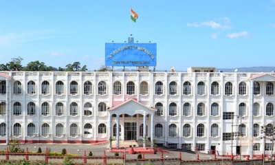 Live streaming of Meghalaya High Court proceedings begins | Live streaming of Meghalaya High Court proceedings begins