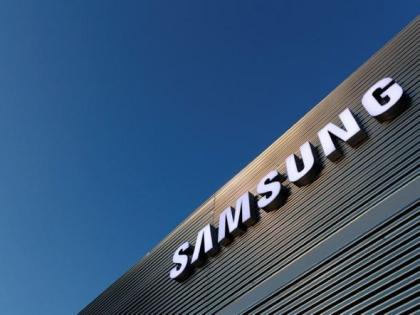Samsung may soon unveil new sensor for AR/VR headsets | Samsung may soon unveil new sensor for AR/VR headsets