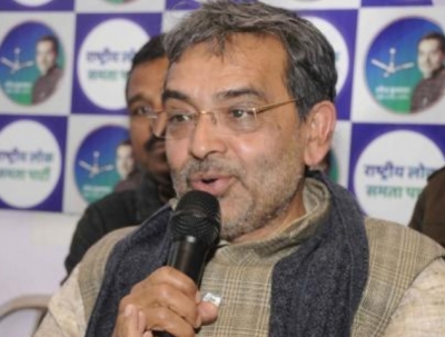 BJP was an untouchable party, Nitish made it touchable: Upendra Kushwaha | BJP was an untouchable party, Nitish made it touchable: Upendra Kushwaha