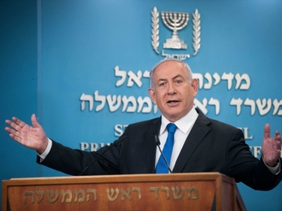 Israel, Bahrain reach peace deal | Israel, Bahrain reach peace deal