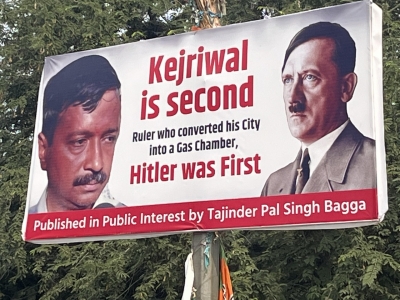 Delhi BJP spokesman puts up poster comparing Kejriwal to Hitler | Delhi BJP spokesman puts up poster comparing Kejriwal to Hitler