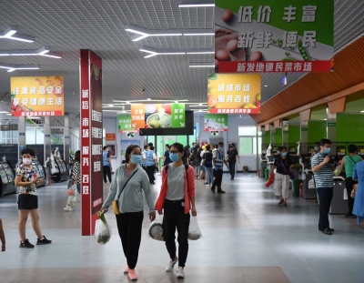 Chinese mainland reports 2 new locally transmitted Covid-19 cases | Chinese mainland reports 2 new locally transmitted Covid-19 cases Chinese mainland reports 2 new locally transmitted Covid-19 cases | Chinese mainland reports 2 new locally transmitted Covid-19 cases