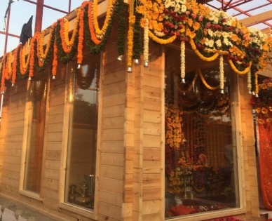Bhajan centre opening in Ayodhya postponed | Bhajan centre opening in Ayodhya postponed