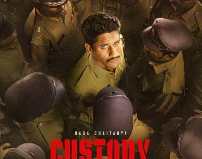 Makers of 'Custody' release teaser with Naga Chaitanya in action mode | Makers of 'Custody' release teaser with Naga Chaitanya in action mode
