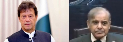 Join the investigation: Shehbaz responds to Imran's allegations | Join the investigation: Shehbaz responds to Imran's allegations Join the investigation: Shehbaz responds to Imran's allegations | Join the investigation: Shehbaz responds to Imran's allegations