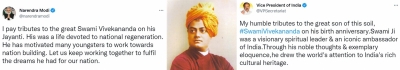 Remembering Swami Vivekananda: Modi, Naidu pay tributes | Remembering Swami Vivekananda: Modi, Naidu pay tributes