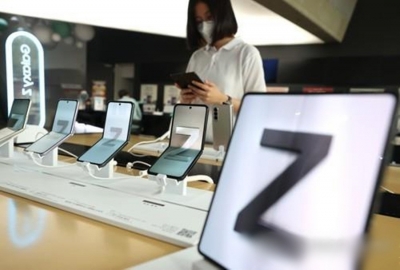 S.Korean telcos raise Galaxy Z Flip 4 subsidies ahead of iPhone 14 launch | S.Korean telcos raise Galaxy Z Flip 4 subsidies ahead of iPhone 14 launch