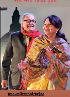 Soumitra Chattopadhyay's death leaves film frat in grief | Soumitra Chattopadhyay's death leaves film frat in grief