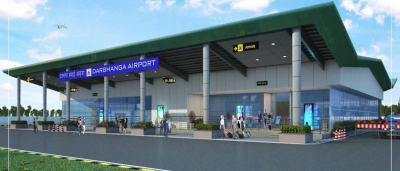 IAF gives NOC for expansion of Darbhanga airport | IAF gives NOC for expansion of Darbhanga airport