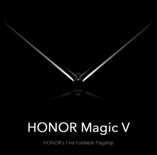 Honor teases its 1st foldable smartphone 'Magic V' | Honor teases its 1st foldable smartphone 'Magic V'