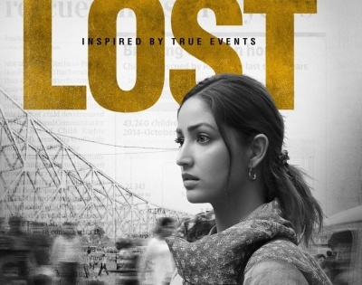 Yami Gautam Dhar-starrer 'Lost' to drop on OTT on Feb 16 | Yami Gautam Dhar-starrer 'Lost' to drop on OTT on Feb 16