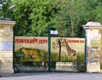 Centenary pillar, postage stamp to mark 100 years of Lucknow zoo | Centenary pillar, postage stamp to mark 100 years of Lucknow zoo