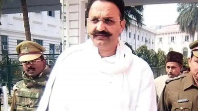 Property of Mukhtar Ansari's aide to be attached | Property of Mukhtar Ansari's aide to be attached