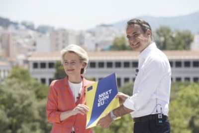 Greek recovery plan endorsed by EU | Greek recovery plan endorsed by EU