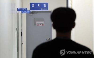 N.Korean defector sentenced for breaking into police station | N.Korean defector sentenced for breaking into police station