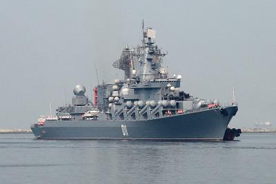 Russian cruiser Moskva sinks following serious damage | Russian cruiser Moskva sinks following serious damage