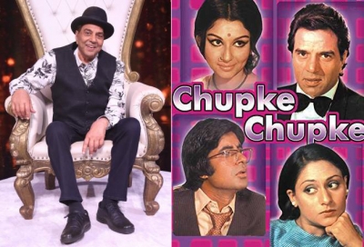 Dharmendra recalls his iconic character from 'Chupke Chupke' | Dharmendra recalls his iconic character from 'Chupke Chupke'