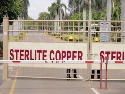 Sterlite Copper to source hybrid renewable power from Serentica Renewables | Sterlite Copper to source hybrid renewable power from Serentica Renewables