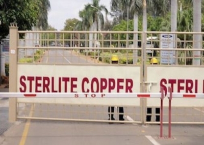 SC upholds closure of Sterlite Copper plant in TN's Thoothukudi | SC upholds closure of Sterlite Copper plant in TN's Thoothukudi SC upholds closure of Sterlite Copper plant in TN's Thoothukudi | SC upholds closure of Sterlite Copper plant in TN's Thoothukudi