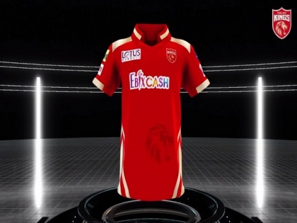 IPL 2021: Punjab Kings unveil new jersey | IPL 2021: Punjab Kings unveil new jersey