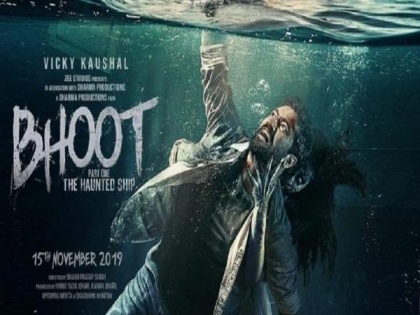 Karan Johar shares gripping trailer of 'Bhoot: The Haunted Ship' | Karan Johar shares gripping trailer of 'Bhoot: The Haunted Ship'
