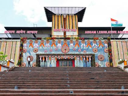Autumn session of Assam Assembly to begin today, govt to bring over 20 bills | Autumn session of Assam Assembly to begin today, govt to bring over 20 bills