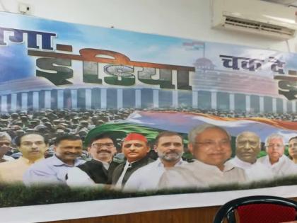 JD-U comes up with INDIA poster with Nitish at the centre | JD-U comes up with INDIA poster with Nitish at the centre