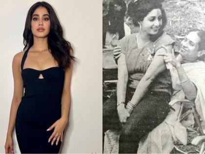 Janhvi shares detailed b’day post on Sridevi with cute throwback pic | Janhvi shares detailed b’day post on Sridevi with cute throwback pic Janhvi shares detailed b’day post on Sridevi with cute throwback pic | Janhvi shares detailed b’day post on Sridevi with cute throwback pic
