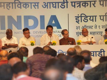 As I.N.D.I.A. grows, China will retreat from Ladakh, Arunachal: Maha Congress Chief | As I.N.D.I.A. grows, China will retreat from Ladakh, Arunachal: Maha Congress Chief As I.N.D.I.A. grows, China will retreat from Ladakh, Arunachal: Maha Congress Chief | As I.N.D.I.A. grows, China will retreat from Ladakh, Arunachal: Maha Congress Chief