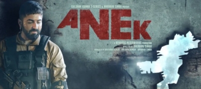 'Anek' motion teaser poses tough questions about discrimination | 'Anek' motion teaser poses tough questions about discrimination