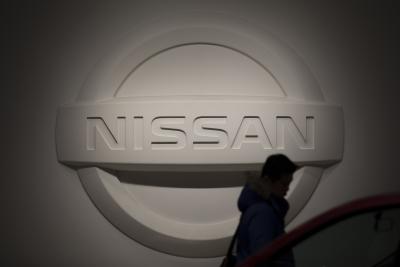Ex-Nissan executive found guilty of underreporting Ghosn's pay | Ex-Nissan executive found guilty of underreporting Ghosn's pay