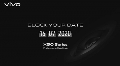 Vivo X50 series to launch in India on July 16 | Vivo X50 series to launch in India on July 16