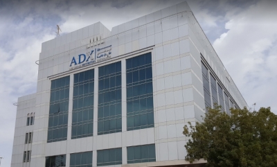 Abu Dhabi bourse closes trading halls amid Covid-19 concerns | Abu Dhabi bourse closes trading halls amid Covid-19 concerns Abu Dhabi bourse closes trading halls amid Covid-19 concerns | Abu Dhabi bourse closes trading halls amid Covid-19 concerns
