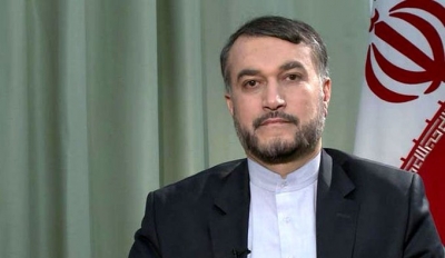Iranian FM says security of Palestine, region interconnected | Iranian FM says security of Palestine, region interconnected Iranian FM says security of Palestine, region interconnected | Iranian FM says security of Palestine, region interconnected
