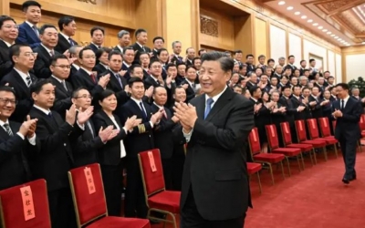 Xi Jinping's Art of Smart Dictatorship with Chinese Characteristics | Xi Jinping's Art of Smart Dictatorship with Chinese Characteristics