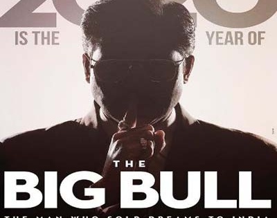 Abhishek Bachchan's 'The Big Bull' shoot could resume in July | Abhishek Bachchan's 'The Big Bull' shoot could resume in July