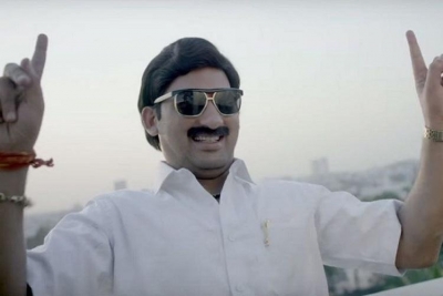 Trailer of Kannada web show 'Humble Politician Nograj' features Danish Sait | Trailer of Kannada web show 'Humble Politician Nograj' features Danish Sait