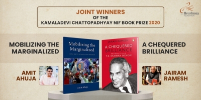 Amit Ahuja, Jairam Ramesh joint winners of Kamaladevi Chattopadhyay NIF Book Prize 2020 | Amit Ahuja, Jairam Ramesh joint winners of Kamaladevi Chattopadhyay NIF Book Prize 2020 Amit Ahuja, Jairam Ramesh joint winners of Kamaladevi Chattopadhyay NIF Book Prize 2020 | Amit Ahuja, Jairam Ramesh joint winners of Kamaladevi Chattopadhyay NIF Book Prize 2020