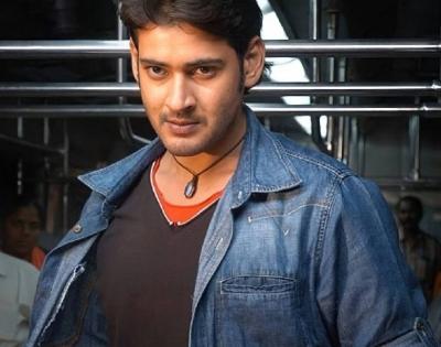 On Mahesh Babu's b'day 'Pokiri' funds to be used for children's education, surgeries | On Mahesh Babu's b'day 'Pokiri' funds to be used for children's education, surgeries