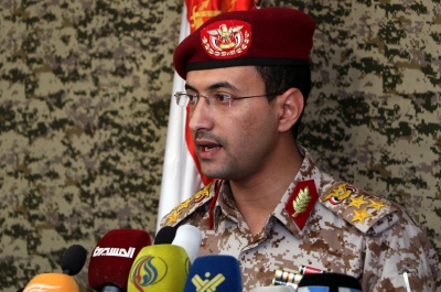 Houthis claim responsibility for missile attack on US ship | Houthis claim responsibility for missile attack on US ship Houthis claim responsibility for missile attack on US ship | Houthis claim responsibility for missile attack on US ship