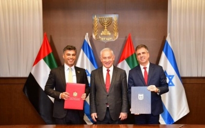 Israel-UAE free trade deal takes effect | Israel-UAE free trade deal takes effect