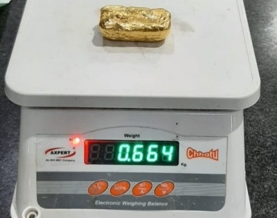 Gold worth Rs 31.73L seized at Mangaluru International Airport | Gold worth Rs 31.73L seized at Mangaluru International Airport