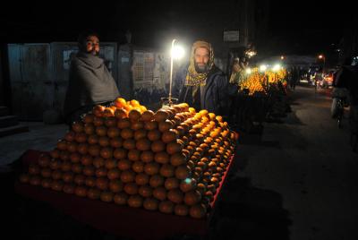 Pakistan: Karachi residents hold protest against 50-hour power outage | Pakistan: Karachi residents hold protest against 50-hour power outage