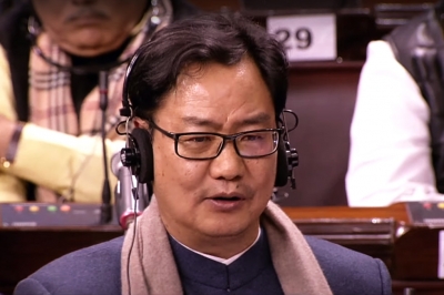 Bill linking Aadhaar cards with Voter ID passed in RS amid protests | Bill linking Aadhaar cards with Voter ID passed in RS amid protests Bill linking Aadhaar cards with Voter ID passed in RS amid protests | Bill linking Aadhaar cards with Voter ID passed in RS amid protests