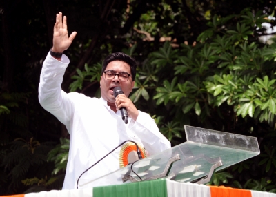 Tripura govt disallows Trinamool's mega rally; party says will hold it on Sept 16 | Tripura govt disallows Trinamool's mega rally; party says will hold it on Sept 16